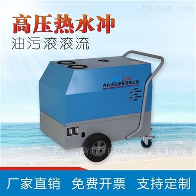 j9游会官网:广一泵业GDL立式多级管道泵选型样本手册pdf