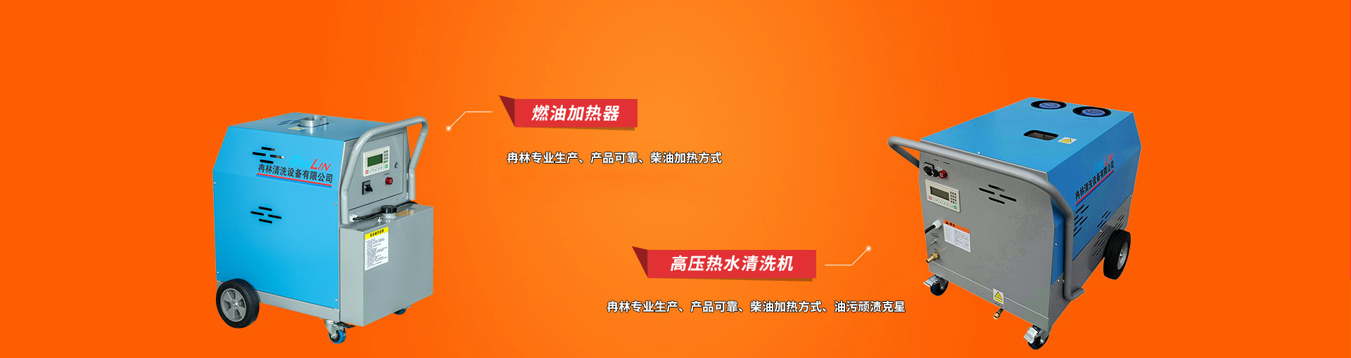  j9游会官网